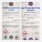 probiotici per ruminanti SUKARGain Feed probiotics for ruminant