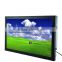 12.1 Inch Touch Screen Monitor ELO