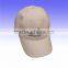 promotion cheap good quality custom softtextile 5 panel baseball cap