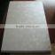 P229 good quality PVC Panel