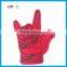 Customized Fans Item Cheering Foam Hand Foam Finger