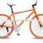 Road bicycle style/ 21 speed 700C road bike/ fixed gear bike design road bike