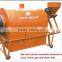 peanut roastor machine sesame seed roasting for oil mill