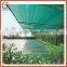 China Green Sun Shade Net