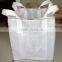 China professional FIBC/jumbo bag with petal closure/starcut closure/pyjama closure