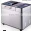 stainless steel bread dough maker with 19 digital programs automatic bread machine bread making machine