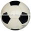 Bottom price promotional sell pu football