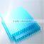 4mm / 6mm / 8mm / 10mm green house twin wall hollow polycarbonate sheet