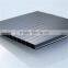 Lixin high quality 12mm hollow polycarbonate hollow sheet excellent impact resistant 2100*5800mm