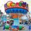 Deluxe amusement park flying chair with 30 seats