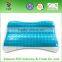 Hydrogel cooling pillows/cool gel latex pillow/gel neck pillow