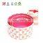 Magnetic kraft fancy mini color gift paper round box