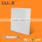 743 2015 New led panel light ,led light panel with emergency driver last for 3 hours