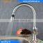 Beelee BL0761N American Style cUPC Approved Commercial Sprayer Single Handle Kitchen Faucet with Pull-Out Spout Brushed Nickel