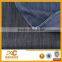 Good quality raw materials 100%tencel denim fabric