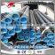 China mill seamless steel pipe API standard beveled ends