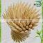 High Quality Paddle Sticks For BBQ Grill Kebab Barbeque Bamboo Skewers