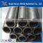 Titanium tube,Titanium alloy tube/pipe