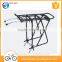 Heavy Capacity Aluminum Alloy Bike Luggage Carrier Cycling Seatpost Rack