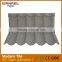 Wanael professional chinese roof tiles metal roofing sheet with low price