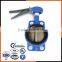 4 inch butterfly valve