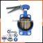 ptfe butterfly valve