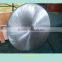 Shear blade for cut steel pipe