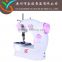 jiayie JYSM-202 multi-functional the handheld battery powered mini domestic sewing machine