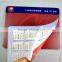 New varieties wholesale promotion 2015 -2016 calendar pp mouse pads