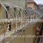 Hot dipped galvanized razor barbed shield fence wire