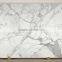 Cheap Price Pure white marble