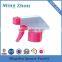 MZ-H-2 Bottles Usage trigger spray and Pump Sprayer Type triger sprayer ratchet closure