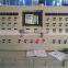 Sponge Machine/Continuous foaming machine/foam machine(2015)