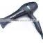 SHINON low price swivel power cord hair dryer