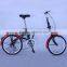 Low price best carbon fiber folding bike