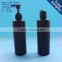 250ml black HDPE shampoo bottle with disc top cap, PE bottle for cosmetic