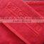 2016 hot seller 100% Bamboo Fiber Bath Towel