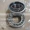 self aligning roller bearing 22209CA/W33 ball bearing price list