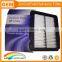 White pleated panel engine air filter assy for DAEWOO 96536696