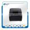 Low Price for Usb Cable for Thermal Transfer Label Printer Mechanism -HGP-1125T