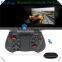 Top quality Cheapest bluetooth music controller