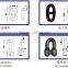 high quality best price join D adajustable bow Shackle