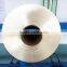 100% polyester filament yarn poy raw white 300D/144F