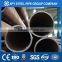 EN 10297 E235 STEEL PIPE