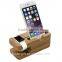 Christmas gift Natural Bamboo Wood Charging Stand for Apple Watch&Phone ,2 in 1 Charging Dock Holder For Apple Watch                        
                                                Quality Choice