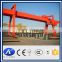 steel factory 10 ton gantry crane