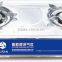 Double Burner Tabletop Biogas Cooker/Gas Stove with Low Price