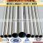 Duplex 2205 Stainless Steel Round Bar
