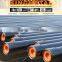 API 5CT H40 LTC Oil Casing Tube With Coupling ,Seamless Carbon Steel oil tube,Weld Casing Tube for Ship Building