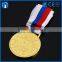 Russian sports items logo antique alloy medal